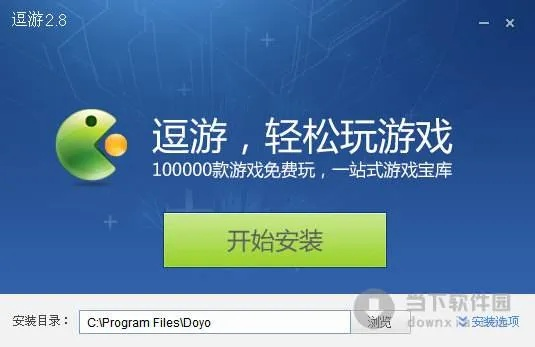 圣迹激活码与打飞机游戏单机版详解,定义、解答及特供版介绍_v10.874