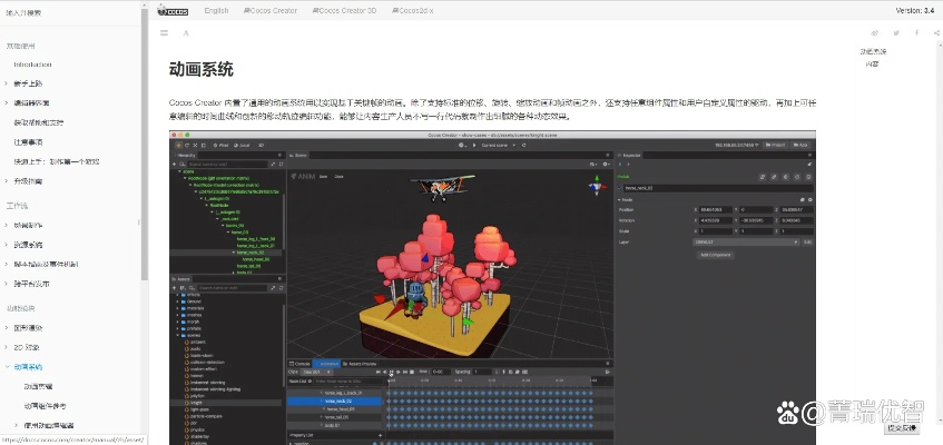 网游手游下载攻略,manybricks官方版解析方案静态版v9.502