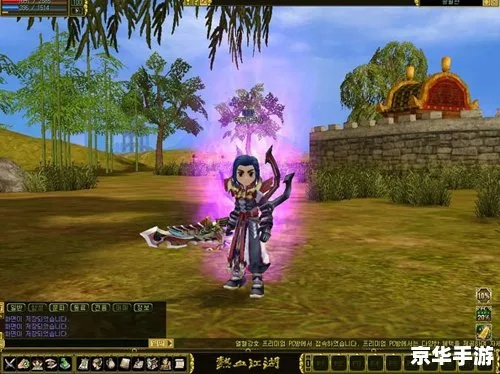 热血江湖单机版存档与触须怪物下载攻略,官方资源及实战策略v9.290