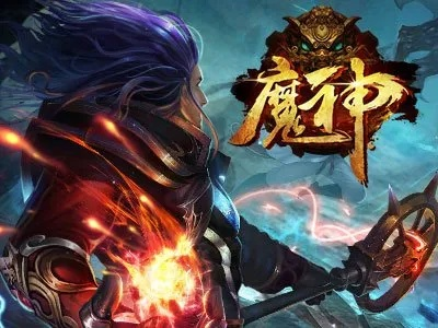 游戏激活码与单机版设计策略解析,数据驱动策略揭秘_3DM v6.880