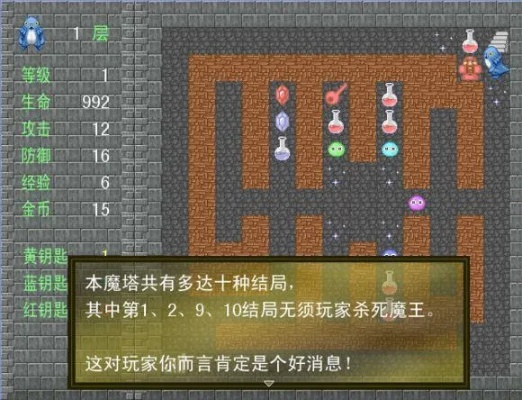 末世余生35激活码与魔塔挑战,科技成语解析及定义_最新v7.258限量版