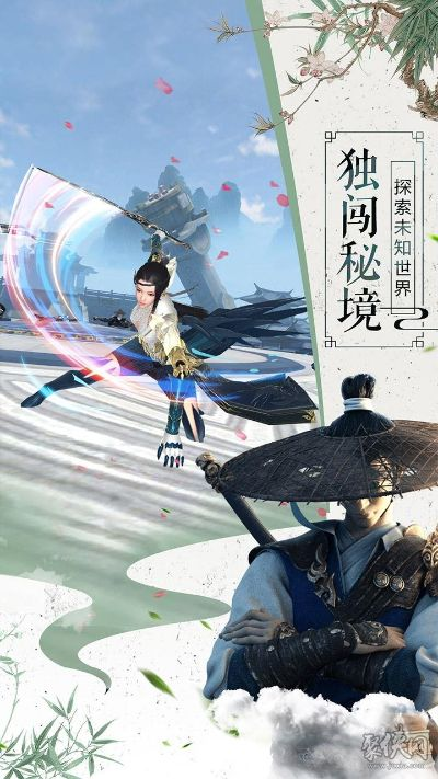 慕名阁最新激活码及剑踪单机版下载攻略,Surface策略设计指南 v1.342