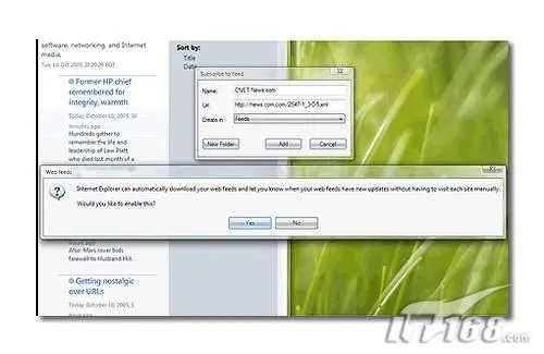 IE7浏览器单机版通关下载v8.173,安全设计与策略解析