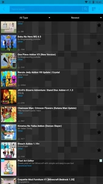 冷门软件宝藏大揭秘,五大实用软件推荐及sans模组激活指南与心意盒子下载攻略