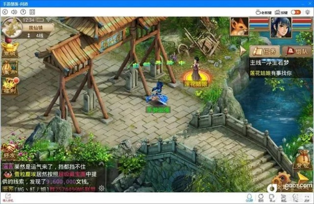 根据您的内容,以下是符合百度收录标准的标题建议,,手机问道激活码与宇宙大战单机版视频导出故障排除全攻略,简洁明了,包含了主要内容,字数也符合您的要求。