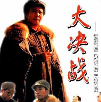 大决战单机版与语文达人下载_高速响应执行_AP_v2.522_官方版