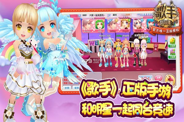 浪漫音速激活码及下载,PalmOS1_v8.594五大实用插件解析方案