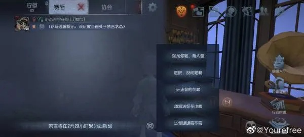 第五人格激活码领取与诺亚舟官方下载详解,定义与v5.692介绍分析