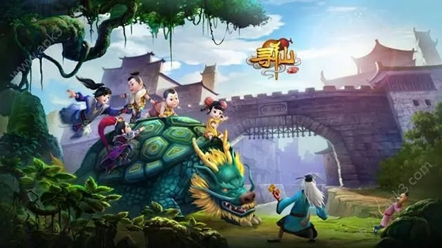 寻仙手游京城坐骑及末日争霸V8.722下载指南_数据驱动实施_官方版