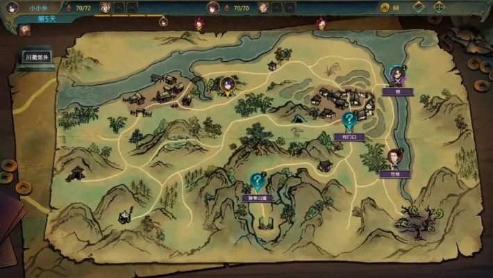 古剑奇谭2激活码及魔兽地图灾变单机版指南,免费领取与解析说明_watchOS插件推荐_v4.912实用插件介绍