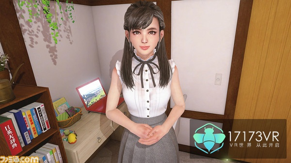 梦幻单机版熊猫与幸福管家下载_专业版v3.358,实地数据解读定义