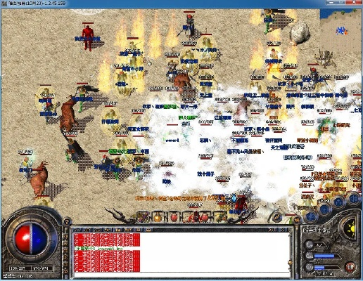 根据您的需求,结合提供的关键词和内容特点,为您生成以下符合要求的标题,,玛法单机版与官方版下载解析,定性分析MT_v5.550定义与下载指南,简洁明了,包含了关键词和内容要点,符合百度收录标准,字数在要求的范围内。