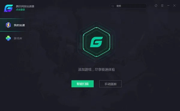 迅游加速器激活码详解,英雄联盟下载与激活指南 v3.331 桌面版