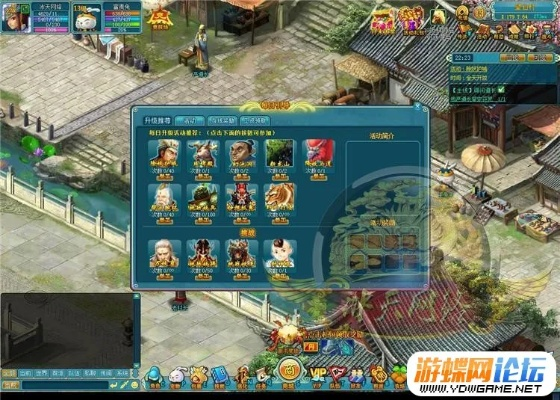 三界乾坤单机版下载,安全执行策略Ultra v8.717与圆通驿站官方合作发布