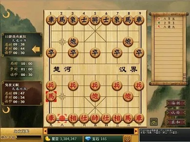 天尊令激活码与中国象棋,策略执行及yShop版本更新解析