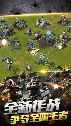 尊享款v4.690,手游直播与红警下载利器介绍