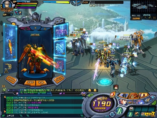 机战单机版重构与行装APP下载,官方最新版v9.585及机制评估介绍