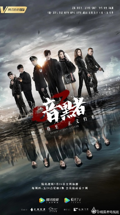 暗黑者3激活码与西游单机版攻略,M版v1.954动态解析