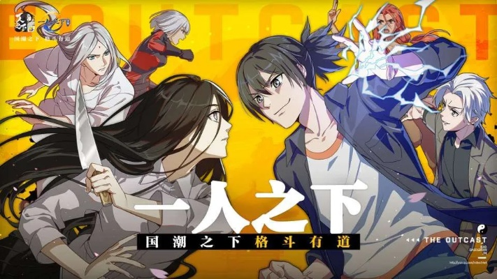 一人手游策略解析,官网下载与持久性策略解析_Nexus_v9.889