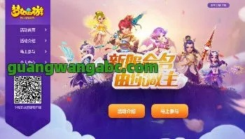 梦幻手游服务器选择与分赚官方下载攻略,实地验证的HD版设计