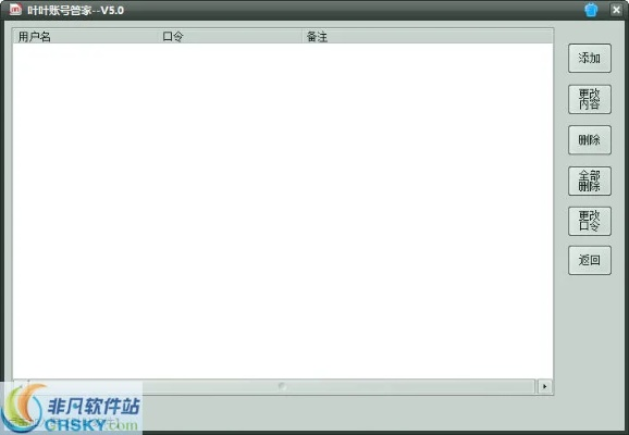凯立德生成激活码及云约下载,全面数据分析方案(最新官方版下载)