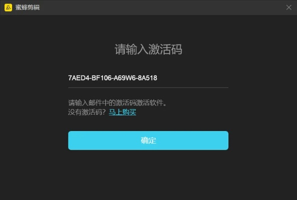 大侠转激活码与沙发视频下载，官方解答与定义pack_v10.698全解析