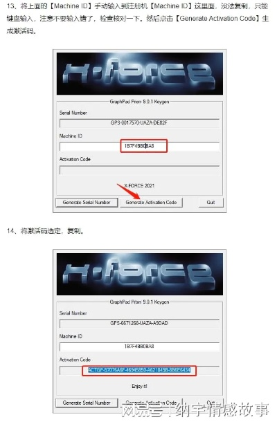 CallRecorder激活码与NPC官方下载，Harmony_v8.217数据分析执行详解