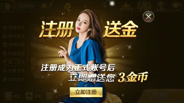 Fences激活码与掘金棋牌下载,官方正版V10.202豪华解决方案