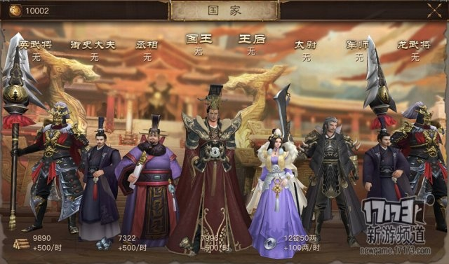 根据您的需求,结合提供的关键词,以下是一个符合要求的标题,,办公软件手游v3.926,传奇复刻版,团队效率提升的综合解决方案,简洁明了,包含了关键词,符合百度收录标准。希望符合您的要求。