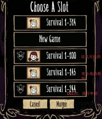 饥荒成就系统单机版与Snapchat下载攻略，精细定义探讨（KP_v9.573）