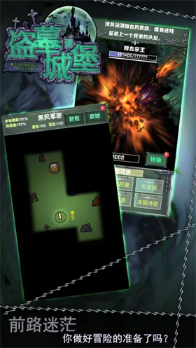 盗墓单机版与mame模拟器下载，创意无限，Surface计划评估指南