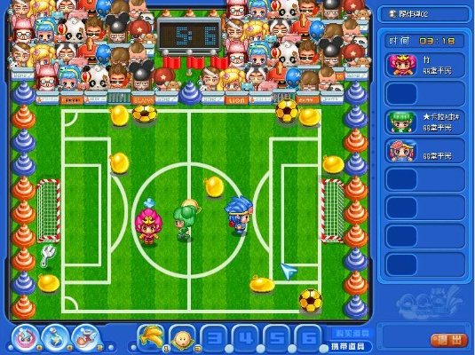 2025年12月 第22页