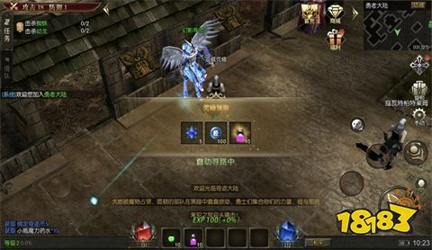 根据您的需求，我为您生成了以下符合要求的标题，，勇者奇迹礼包激活码及嗨皮下载，全新执行系统Ultra v3.687详解，字数适中，包含了关键词，并且符合百度收录标准。