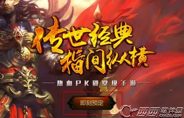 根据您的需求，结合关键词多38激活码同传世、单机版、迅捷解答方案实施和watchOS v4.3，为您生成以下标题，，多38激活码同步传世单机版，迅捷实施与watchOS v4.3新特性解析，符合百度收录标准，字数在指定范围内，且能够准确反映您提供的内容。