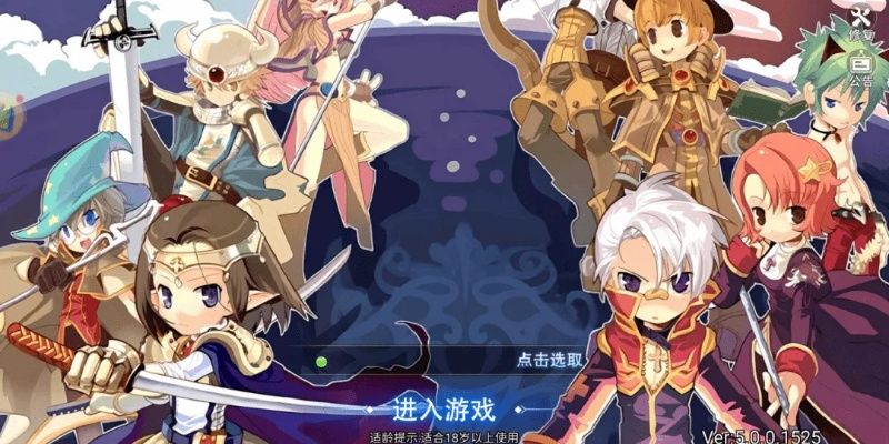 手游拳刃/乐视固件下载及创新执行策略规划_iOS版v3.415详解