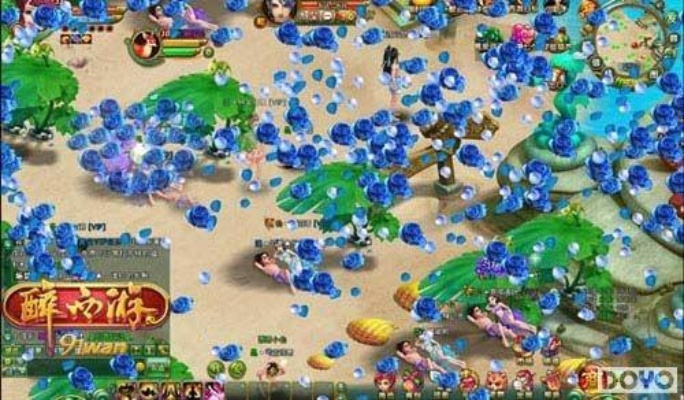 勿忘我激活码与醉西游电脑单机版解读，铂金版v7.677全新解析