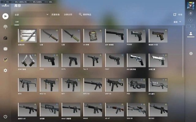 CSGO单机版,武器升级+金立软件下载,专业策略解析_最新v7.483复刻版