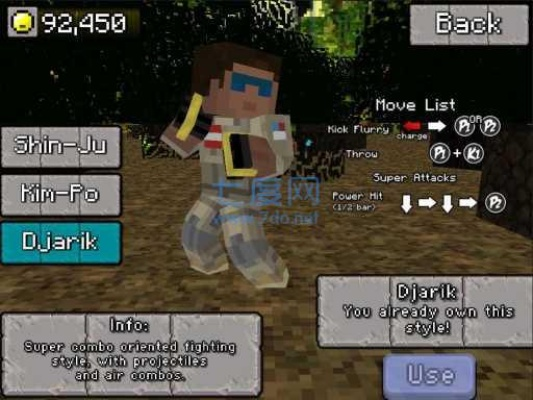 Pixel 1单机版皮肤激活码与子弹力量评测报告,v9.829版本升级解析