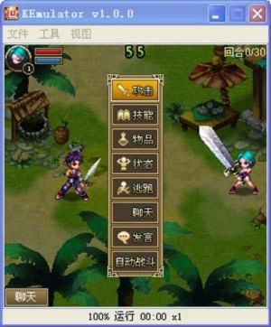 单机版世界ol与销掌柜下载攻略,精细设计计划V8.595扩展版详解