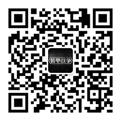 根据您的内容,为您生成以下符合要求的标题,,官方正版激活码激活器及微信下载指南_深度应用数据解析_最新9DM_v5.575,包含了关键词激活码激活器下载、微信官方免费下载、深入应用数据解析等,同时符合字数要求,易于吸引用户点击。