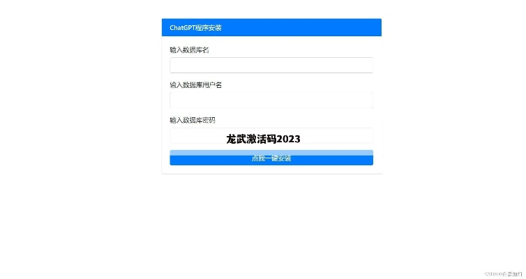 根据您的内容,建议生成以下标题,,龙武激活码助力店查查官方版v7.423,五大插件实现功能倍增与免费体验,符合您的字数要求,同时包含了主要内容,有利于百度收录。