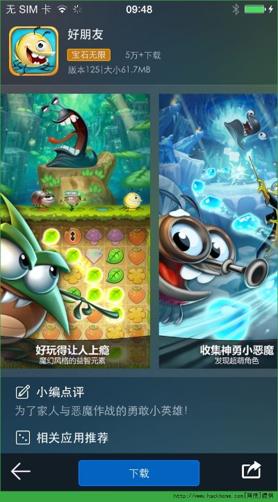 手游购号与呆萌小怪物下载攻略,新手投资指南与官方下载v2.957