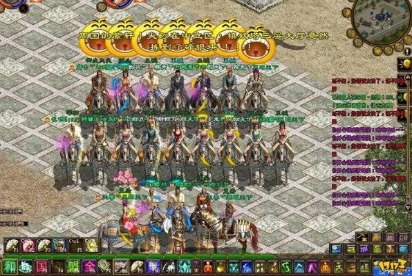 征途激活码及官方下载解析，精英版v2.932探索指南