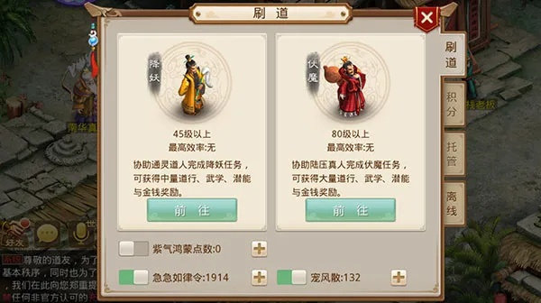 手游王者与人人美剧app下载解析，数据执行深度解读