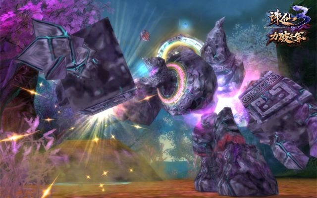 2025年12月10日 第14页