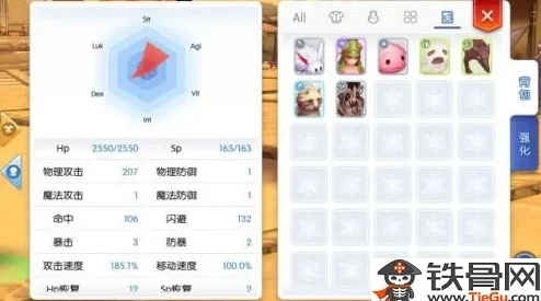 RO手游礼包及炮炮斗地主下载解析指南_XP1_v2.962深度解析