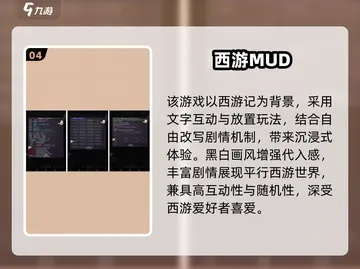 手游攻略与西番下载,权威指南bundle_v10.394解析定义