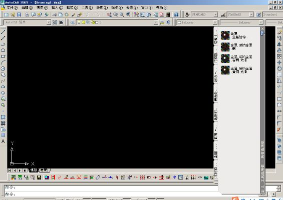 天正激活码失败解决方案及第五代手机版下载_v1.316_深入执行方案设计超级版