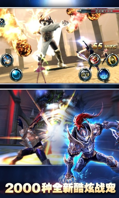 神之刃奖励与游戏激活码及单机版集合，创新设计计划v1.193全解析