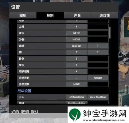 绝地求生大逃亡单机版与Passbook下载,决策执行专家版指南_v6.105